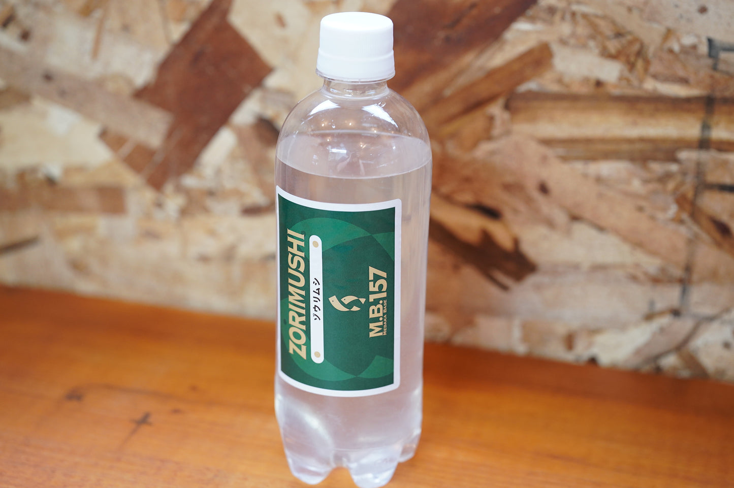 ゾウリムシ 400ml